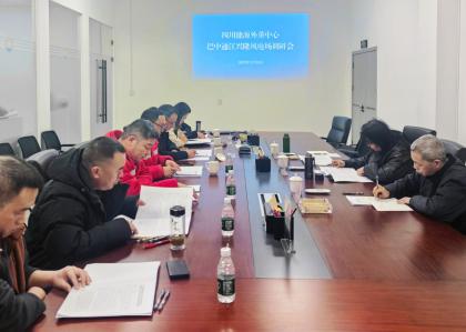 各种姿势玩小处雌女TXT视频外部董事服务中心（...