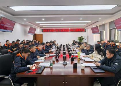 风电公司党委副书记、副董事长、总经...